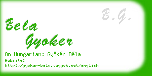 bela gyoker business card